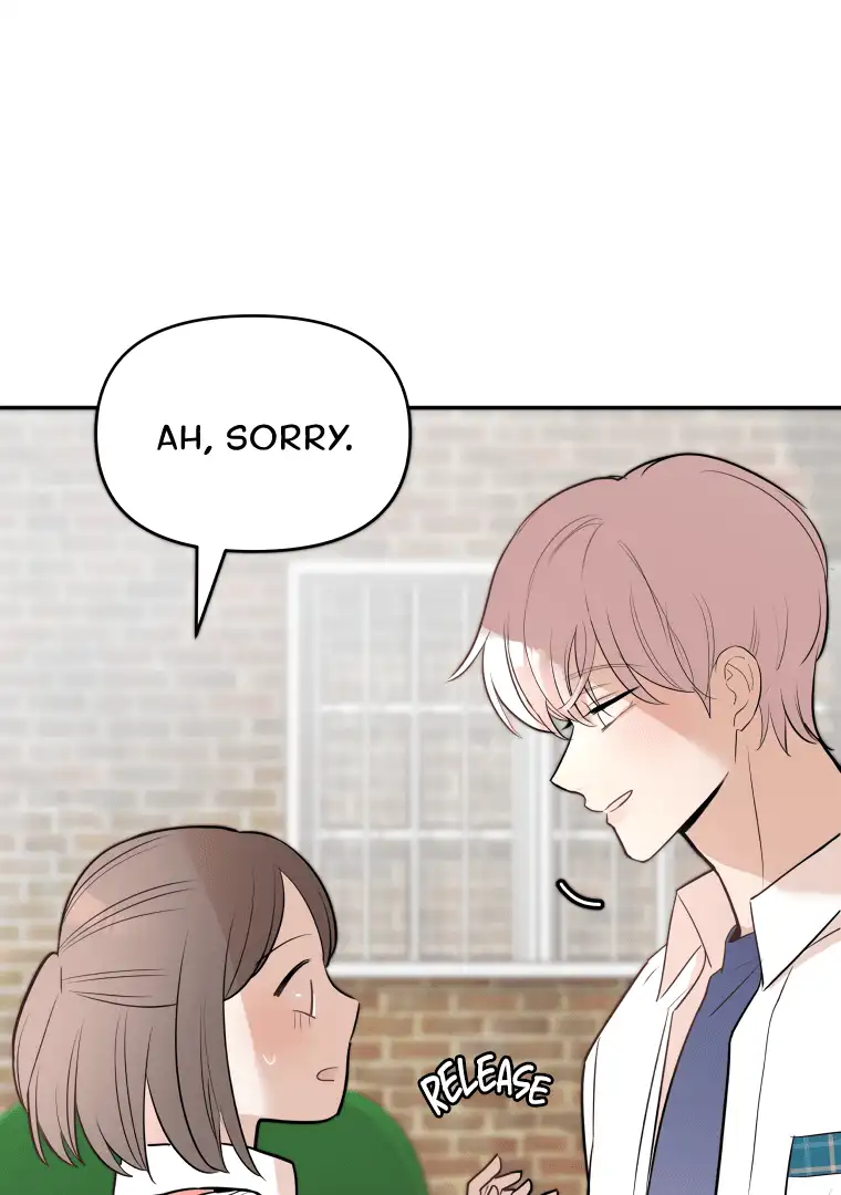 Attack Gamdori chapter 13 page 46