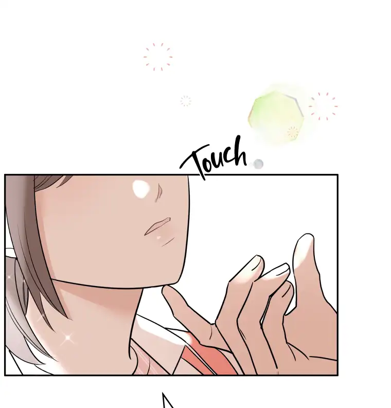 Attack Gamdori chapter 13 page 59