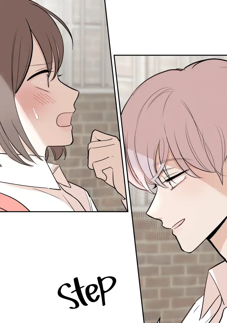 Attack Gamdori chapter 13 page 68