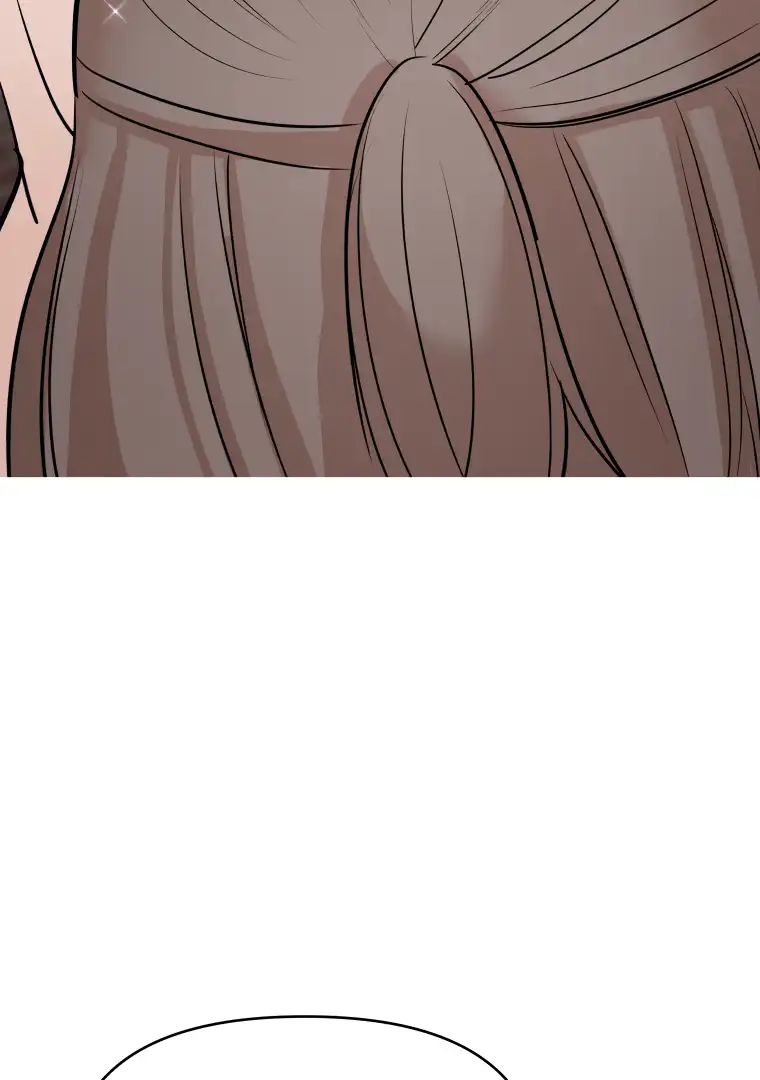 Attack Gamdori chapter 13 page 74