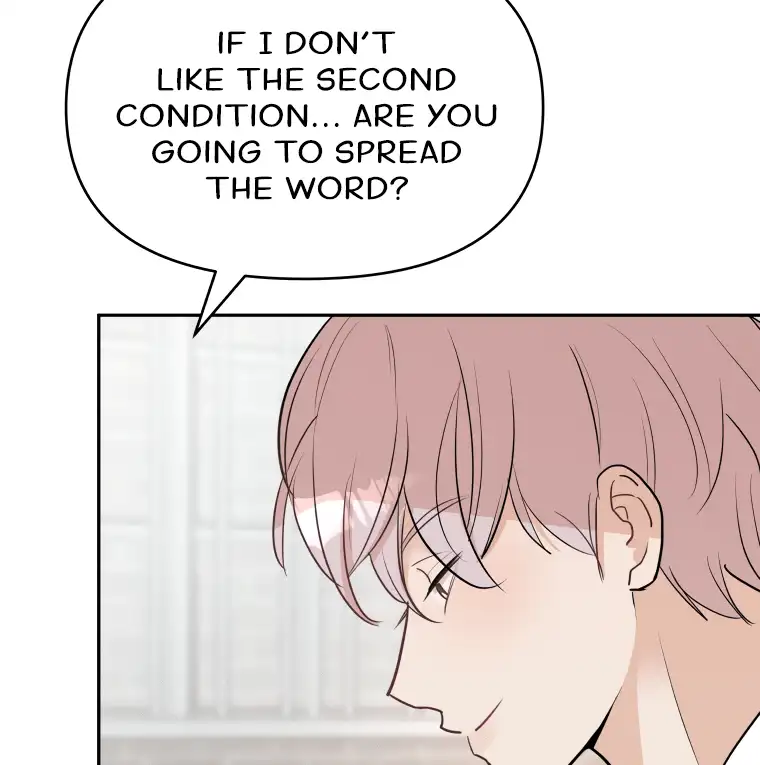 Attack Gamdori chapter 13 page 75