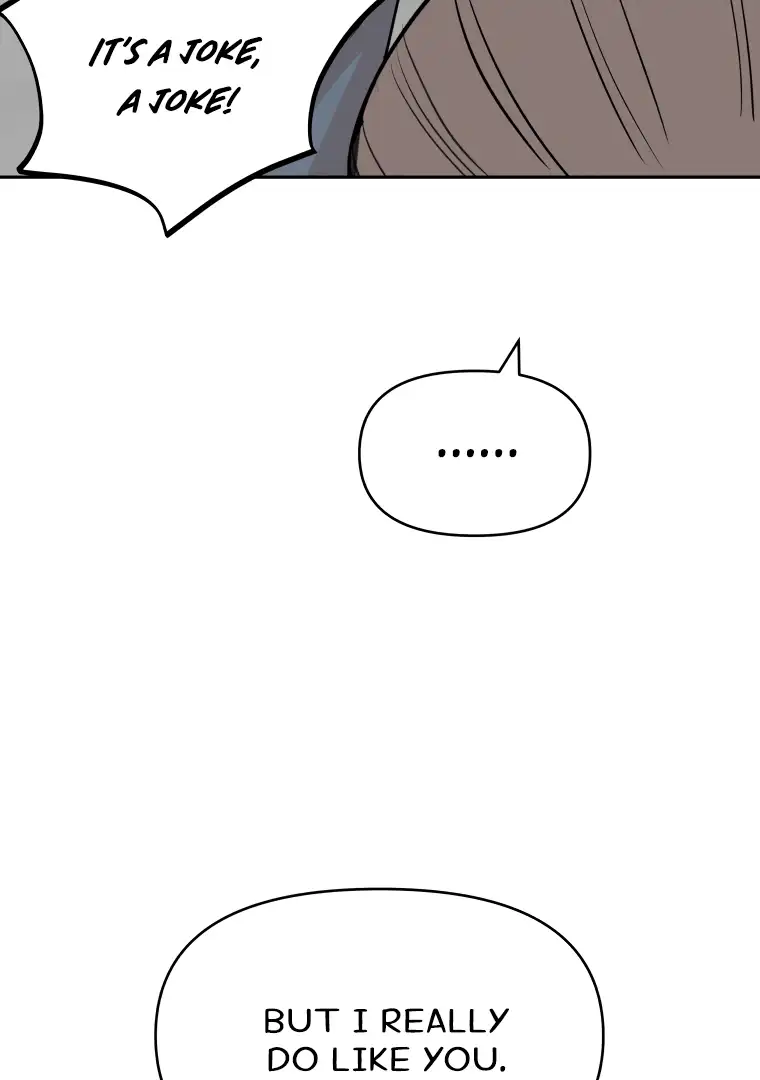 Attack Gamdori chapter 13 page 79