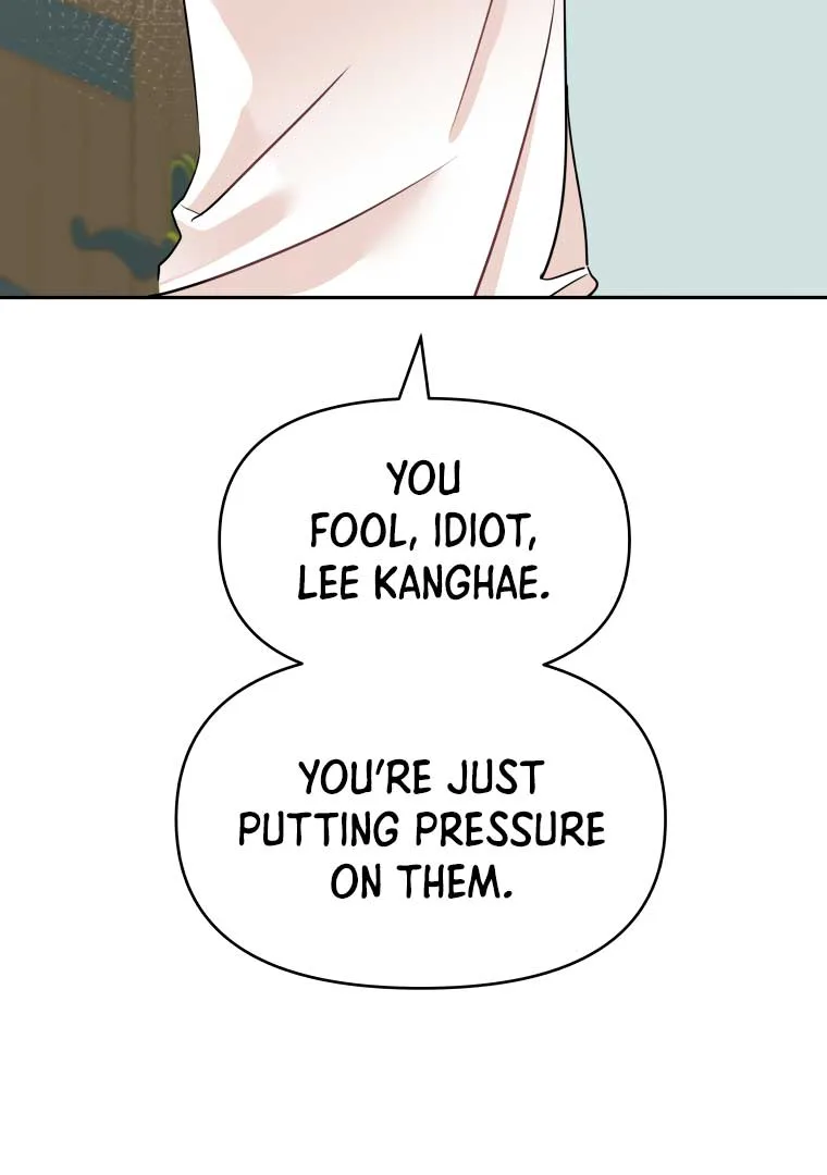 Attack Gamdori chapter 14 page 14
