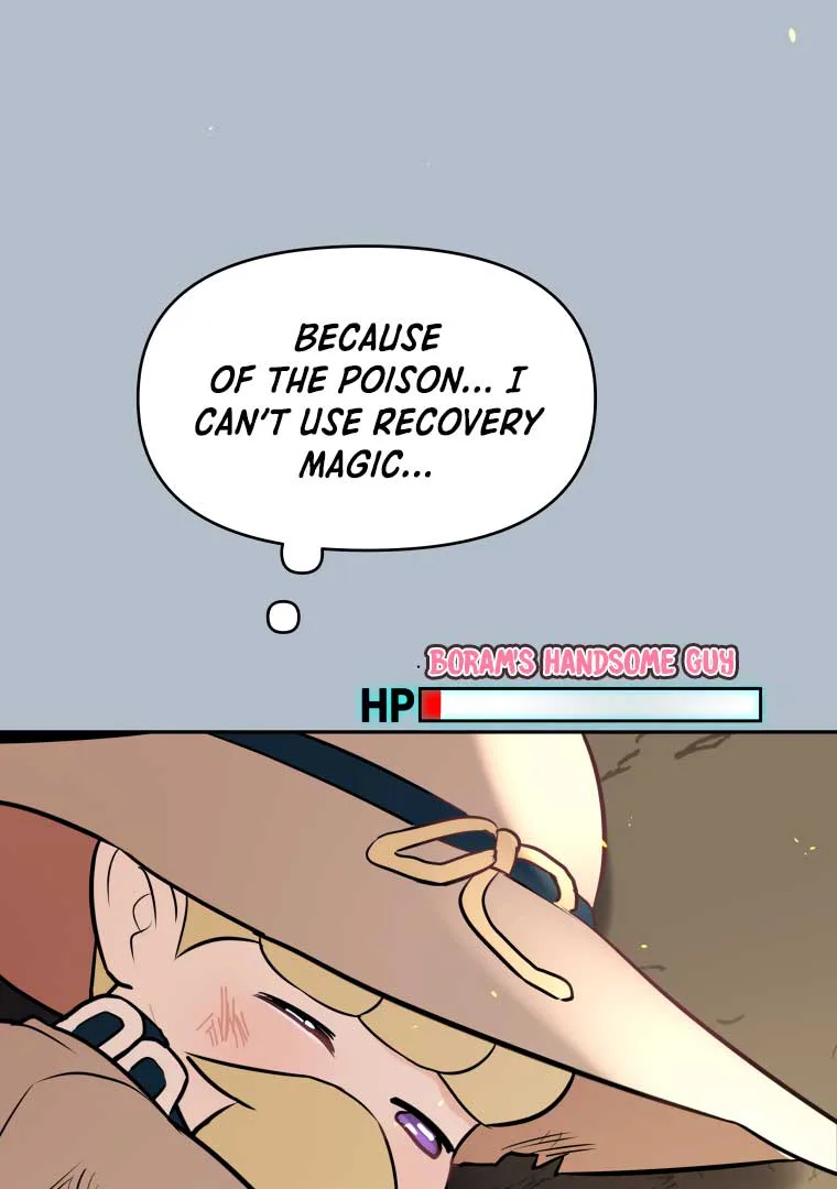 Attack Gamdori chapter 14 page 21