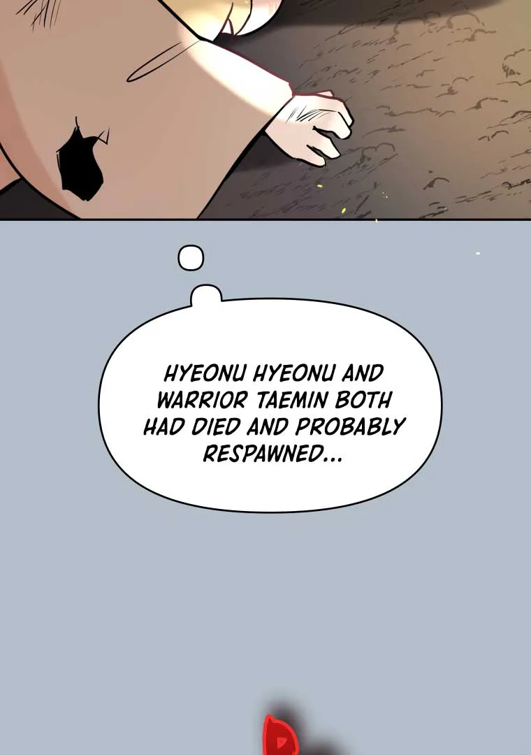 Attack Gamdori chapter 14 page 22