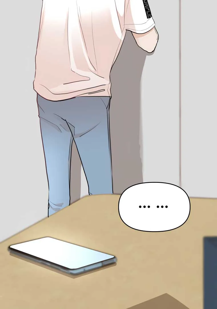 Attack Gamdori chapter 14 page 4