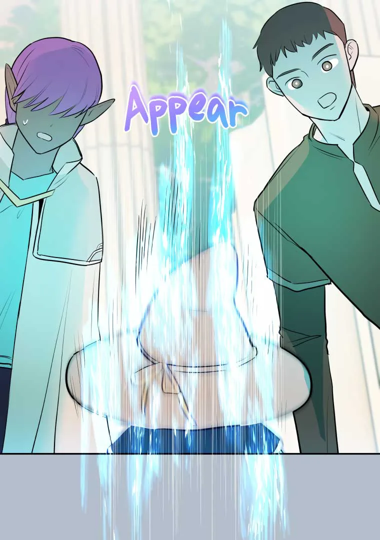 Attack Gamdori chapter 14 page 47