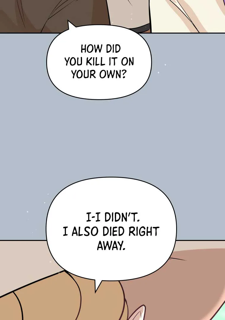 Attack Gamdori chapter 14 page 49