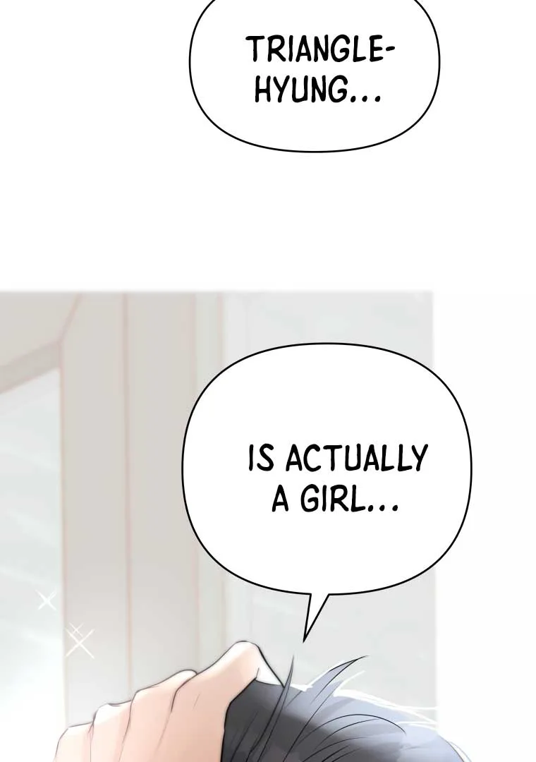 Attack Gamdori chapter 14 page 56