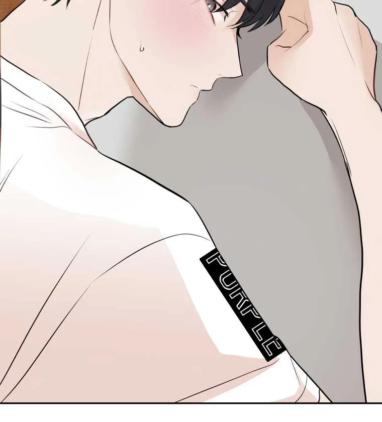 Attack Gamdori chapter 14 page 6