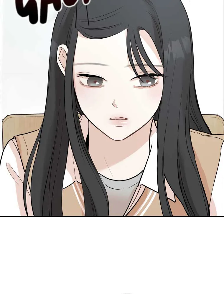 Attack Gamdori chapter 14 page 69