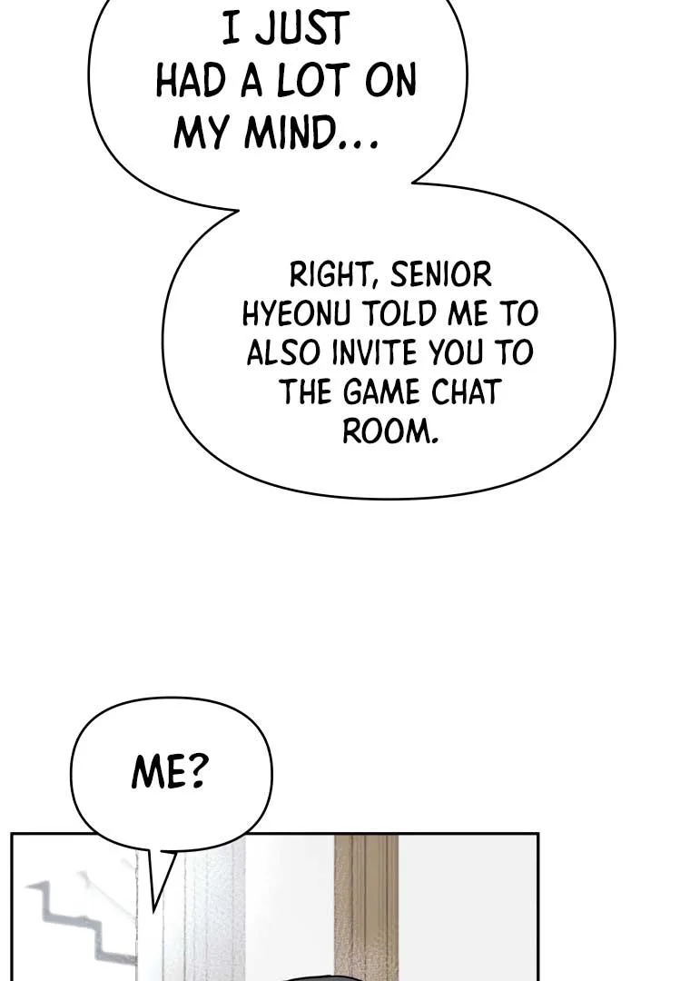 Attack Gamdori chapter 14 page 71