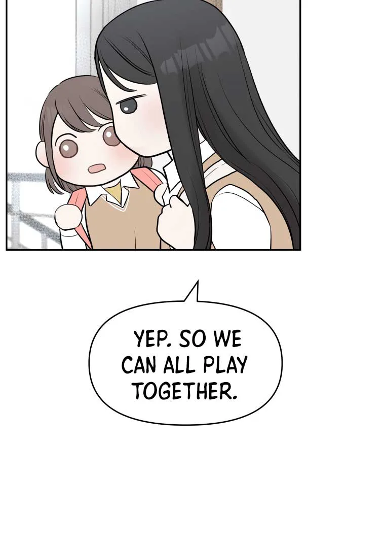 Attack Gamdori chapter 14 page 72