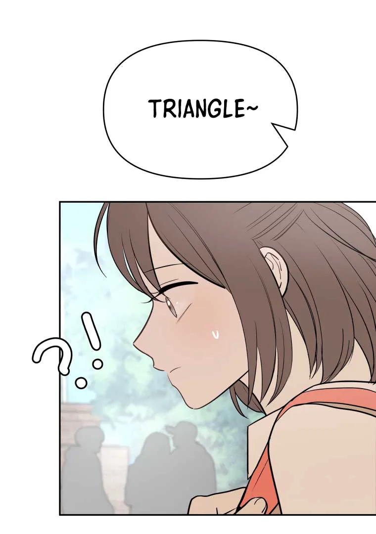 Attack Gamdori chapter 14 page 76
