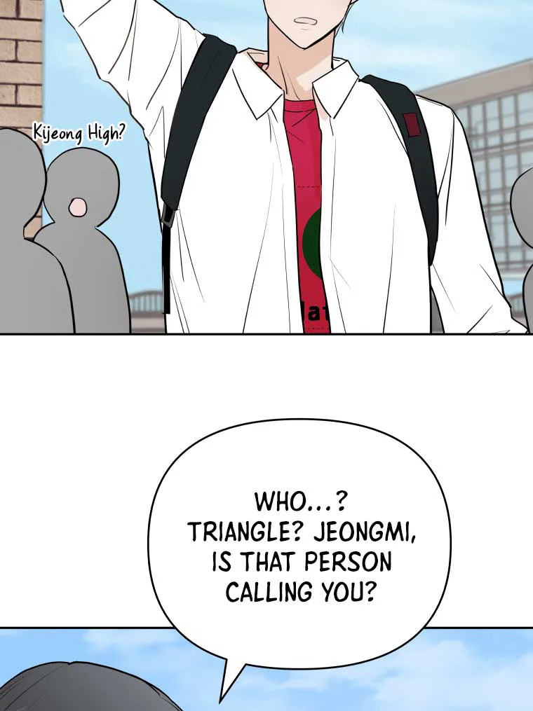 Attack Gamdori chapter 14 page 78