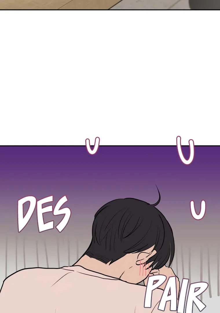 Attack Gamdori chapter 14 page 8