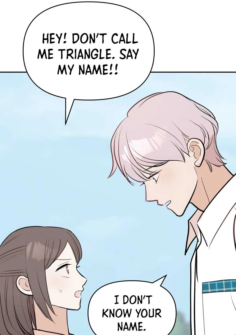 Attack Gamdori chapter 14 page 80