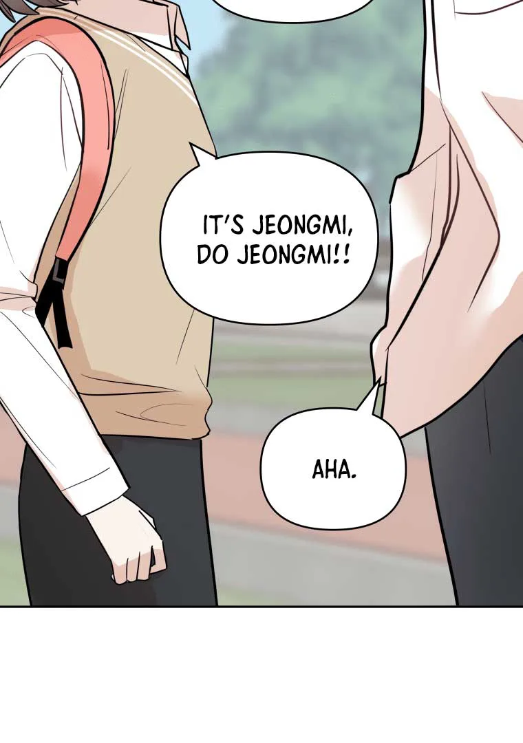 Attack Gamdori chapter 14 page 81