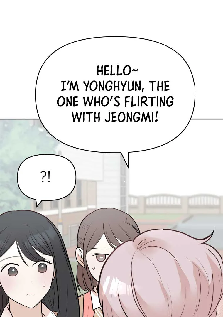 Attack Gamdori chapter 14 page 82