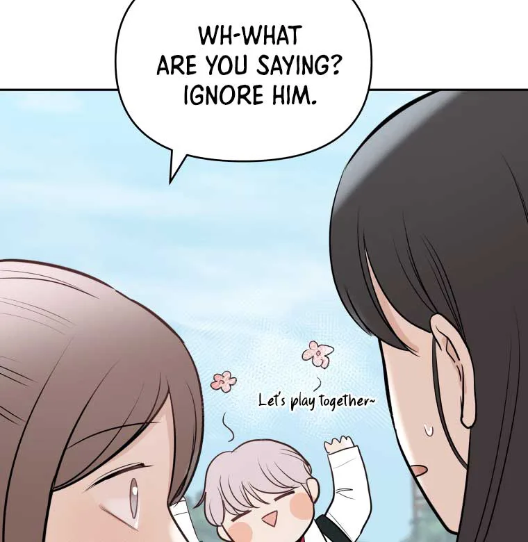 Attack Gamdori chapter 14 page 84