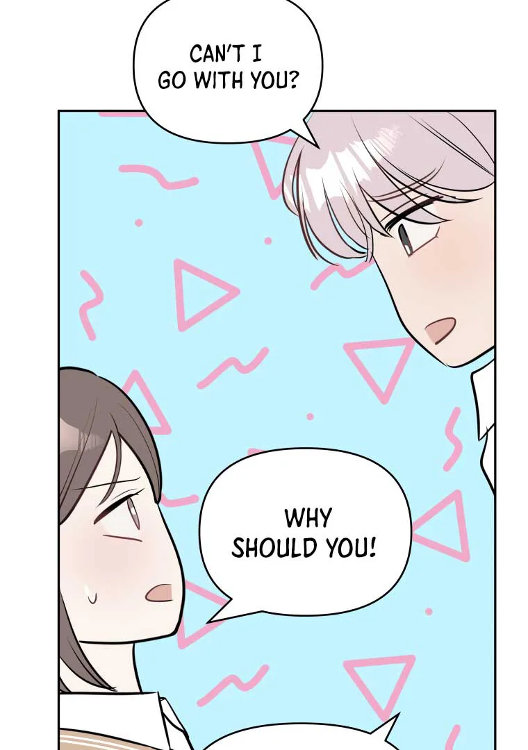 Attack Gamdori chapter 14 page 86