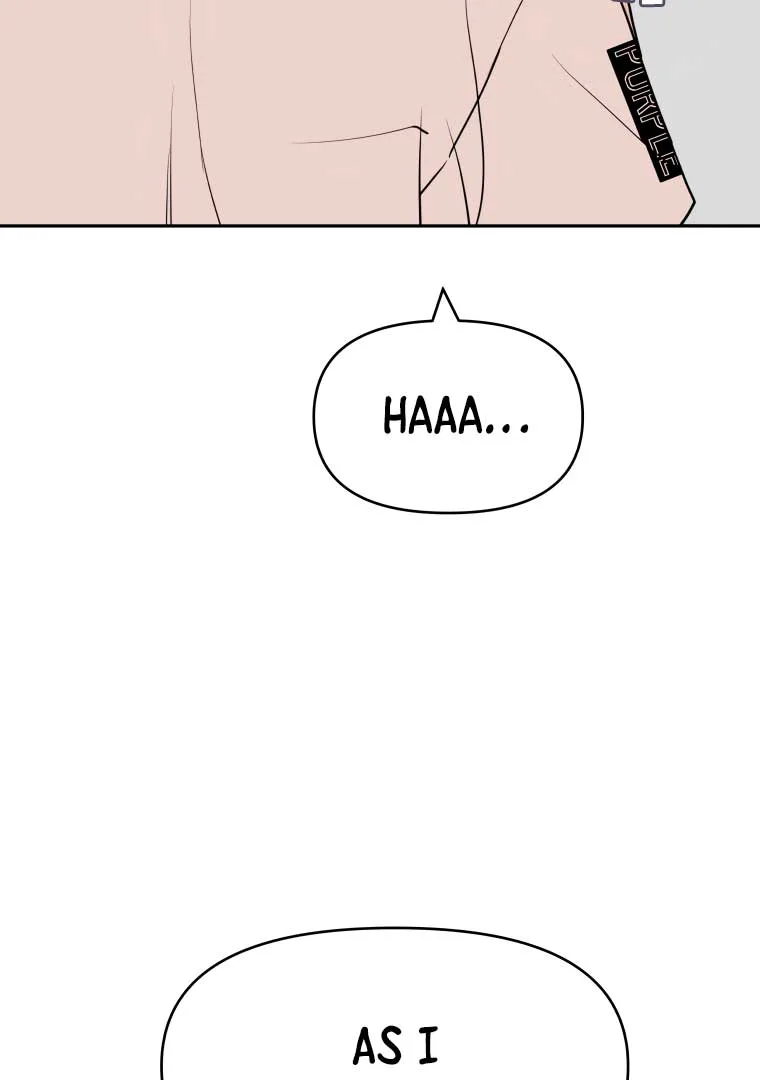 Attack Gamdori chapter 14 page 9