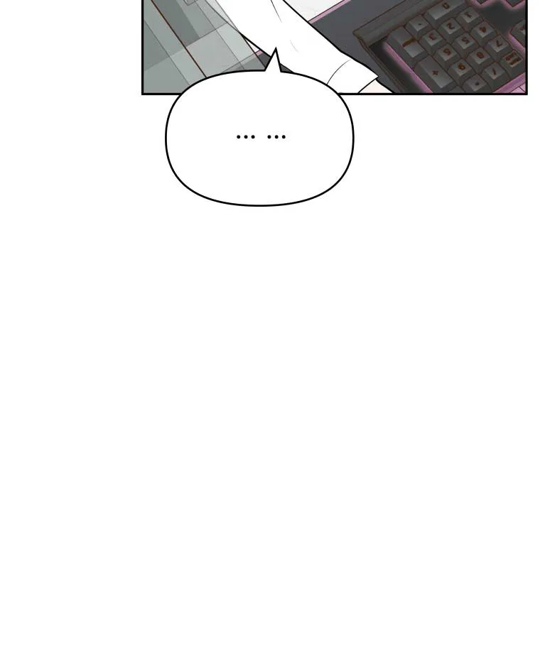 Attack Gamdori chapter 14 page 95