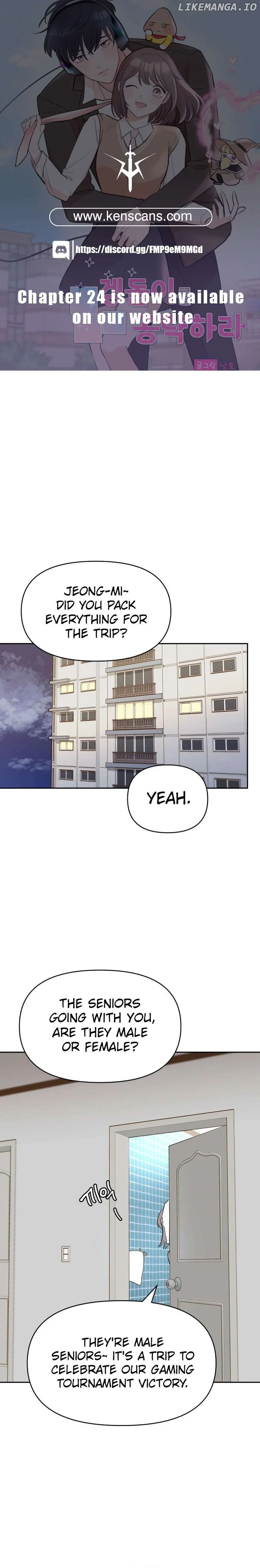 Attack Gamdori chapter 16 page 1
