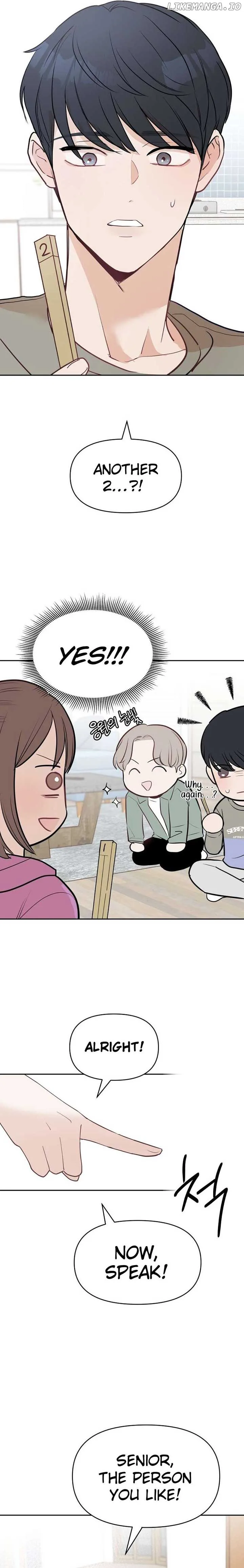 Attack Gamdori chapter 17 page 14