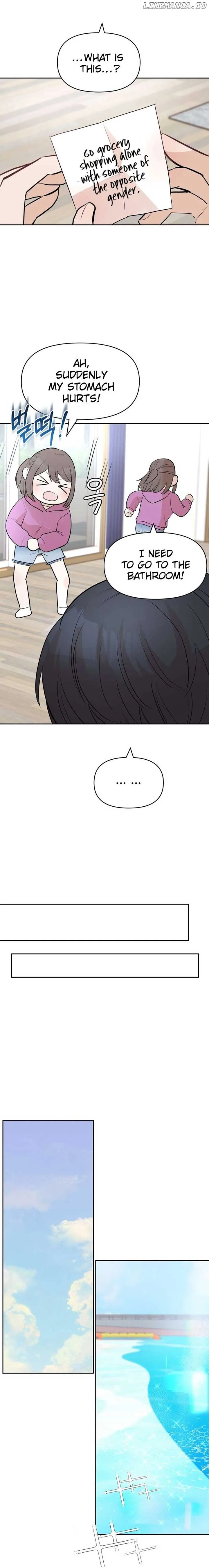 Attack Gamdori chapter 17 page 17