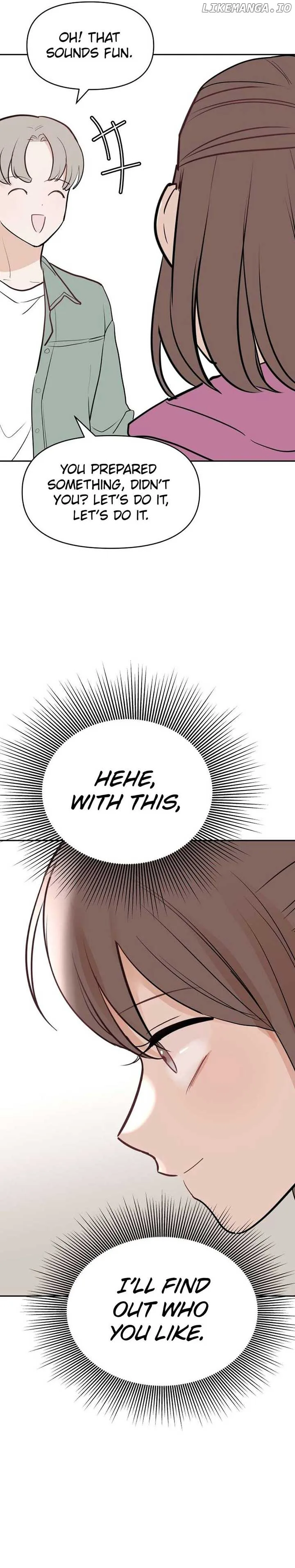 Attack Gamdori chapter 17 page 2