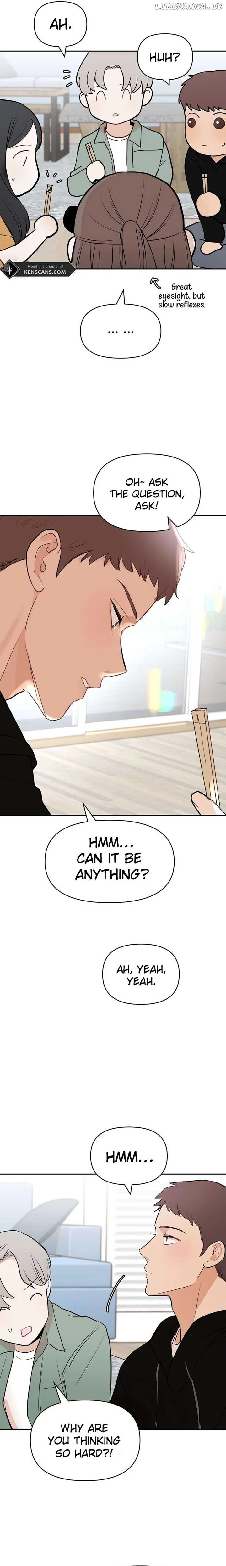 Attack Gamdori chapter 17 page 6