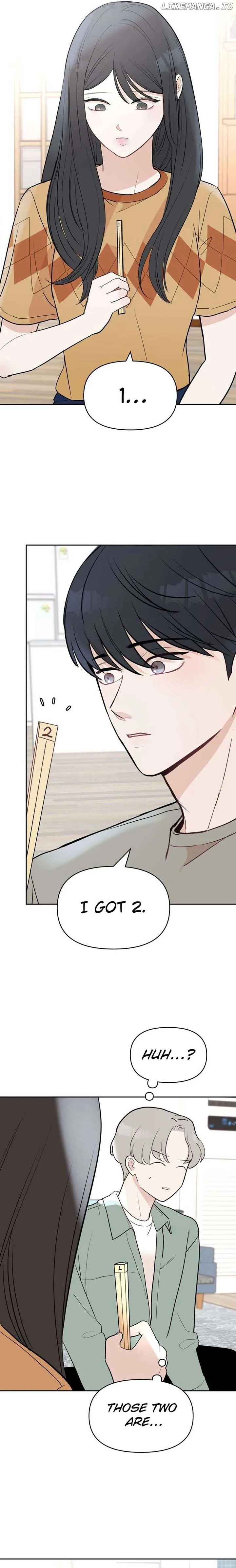 Attack Gamdori chapter 17 page 9