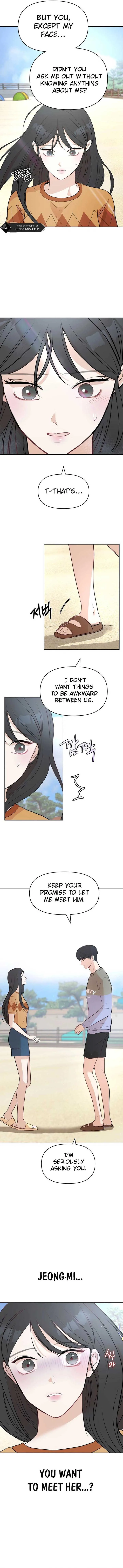 Attack Gamdori chapter 18 page 5