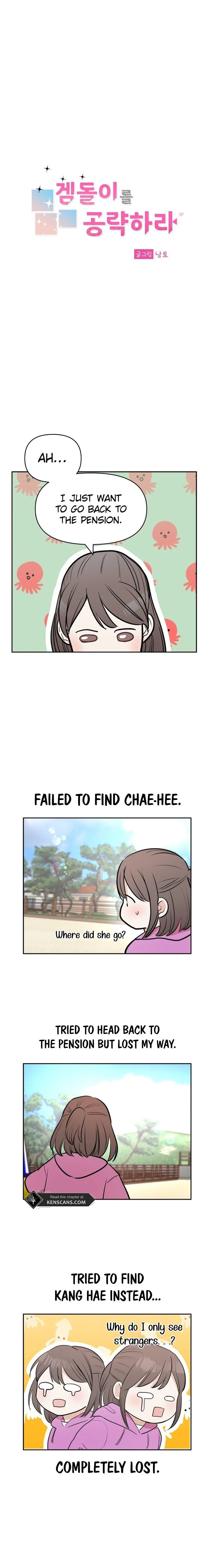 Attack Gamdori chapter 19 page 9
