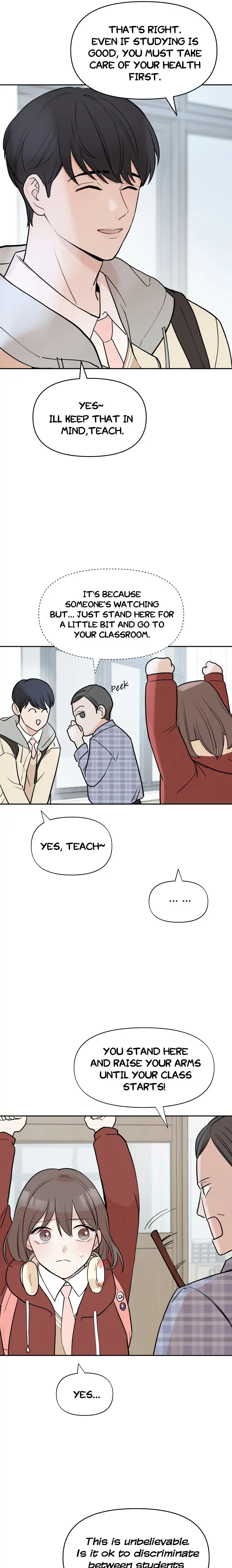 Attack Gamdori chapter 2 page 13