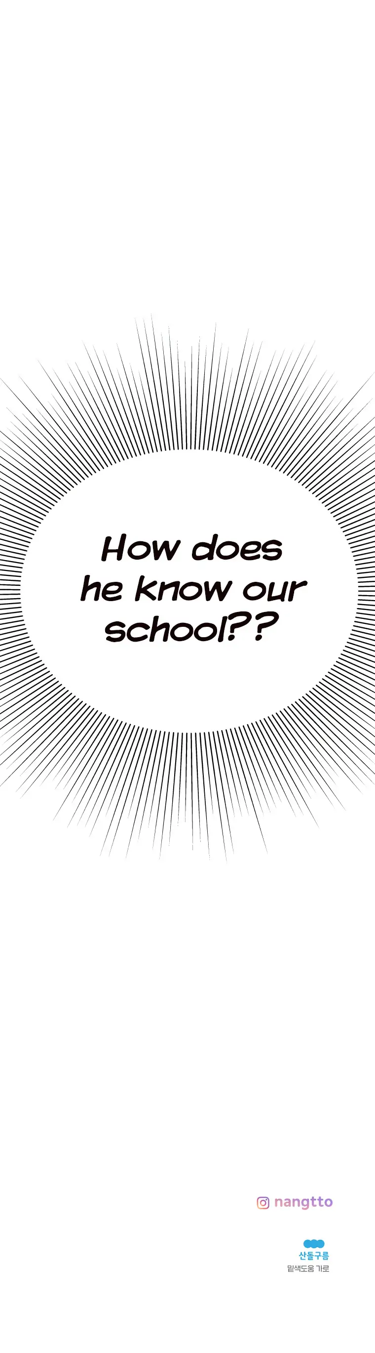 Attack Gamdori chapter 2 page 28