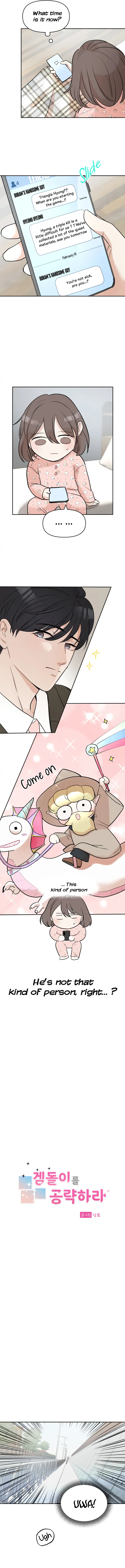 Attack Gamdori chapter 2 page 5