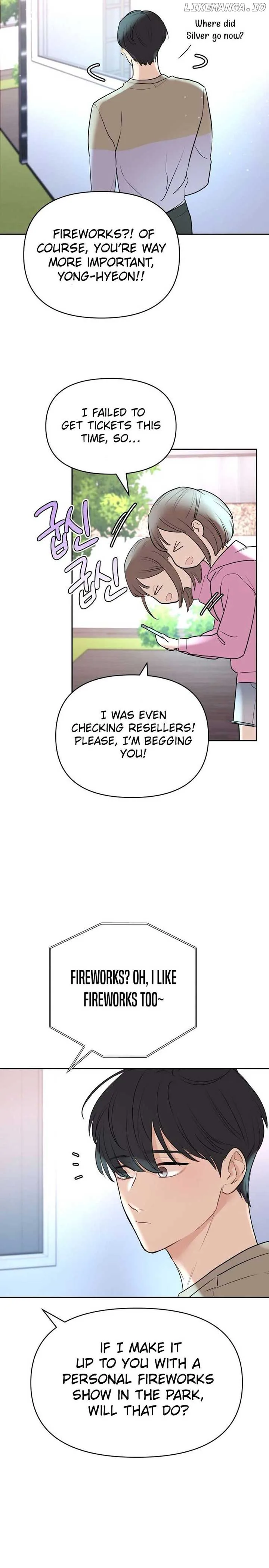 Attack Gamdori chapter 21 page 13