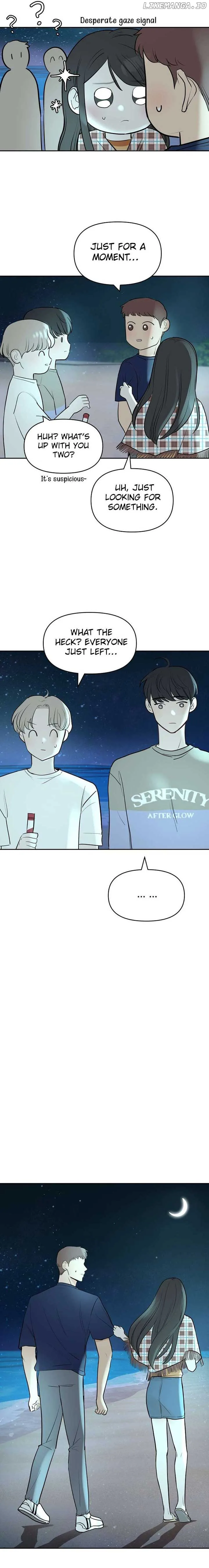 Attack Gamdori chapter 21 page 3
