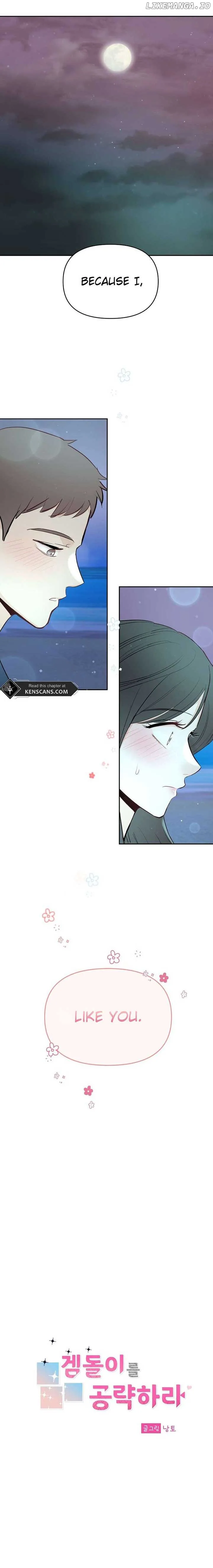 Attack Gamdori chapter 21 page 8