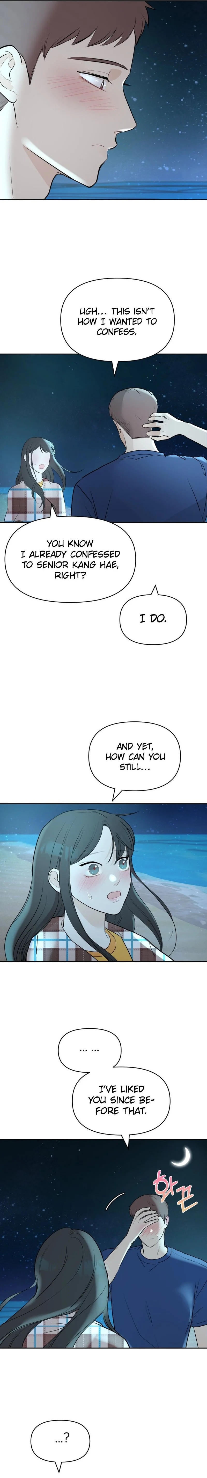 Attack Gamdori chapter 22 page 4