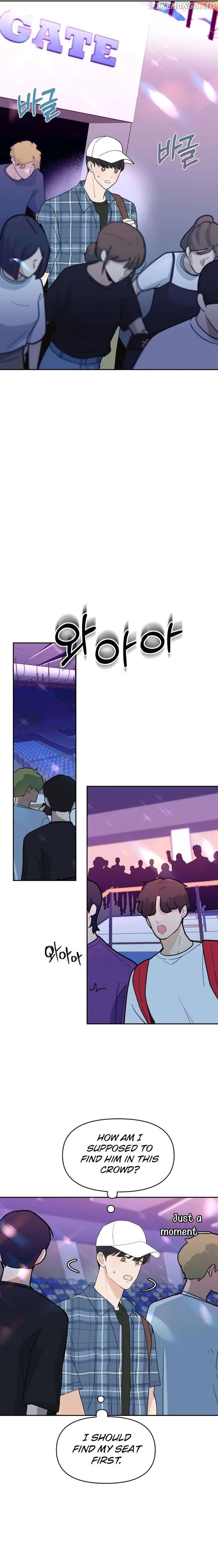 Attack Gamdori chapter 24 page 10