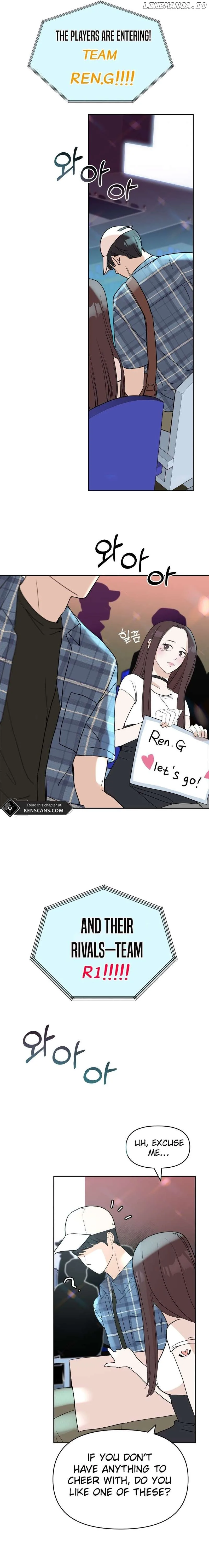 Attack Gamdori chapter 24 page 11