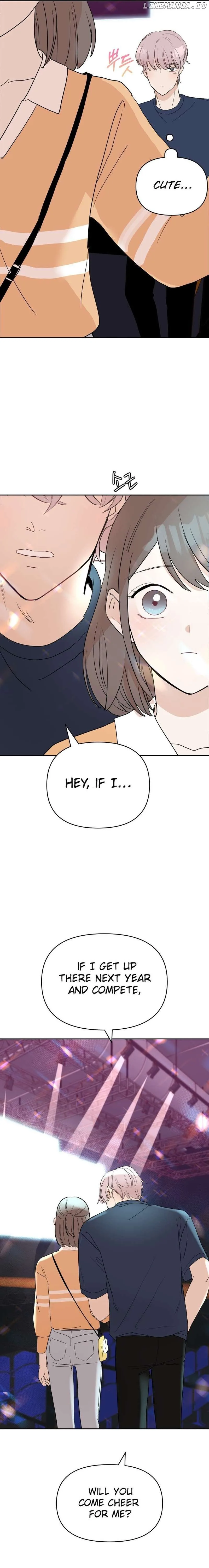 Attack Gamdori chapter 24 page 14