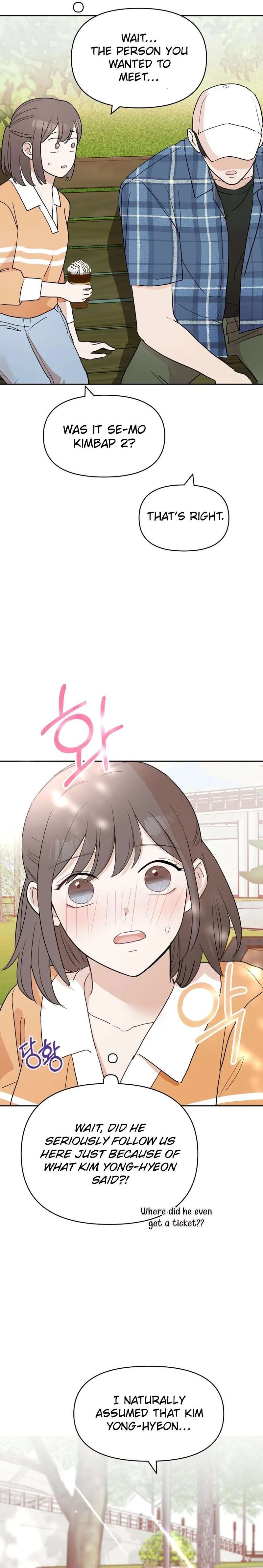 Attack Gamdori chapter 26 page 12