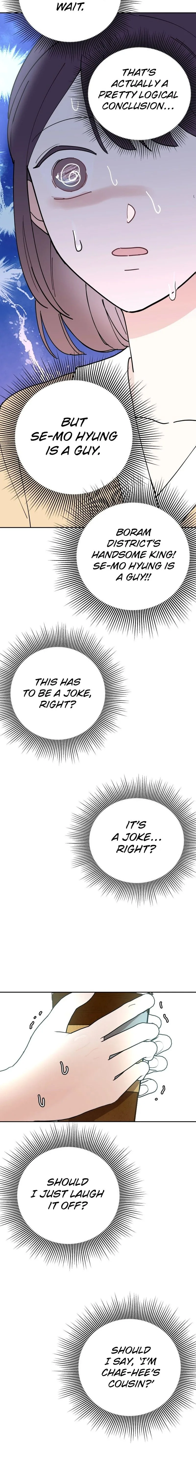 Attack Gamdori chapter 26 page 17