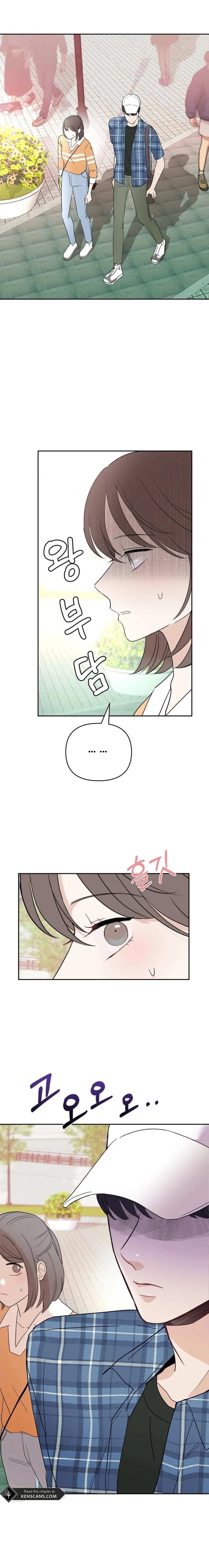 Attack Gamdori chapter 26 page 3