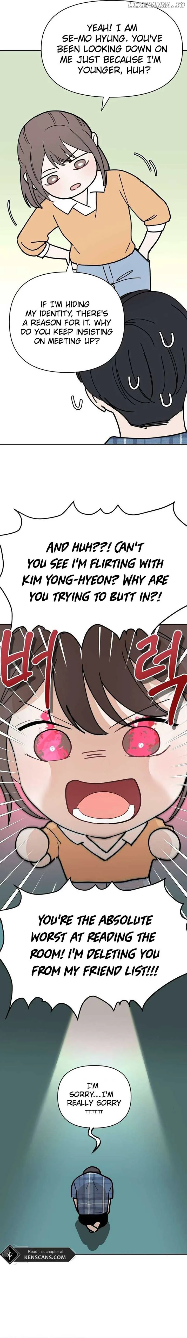 Attack Gamdori chapter 27 page 13