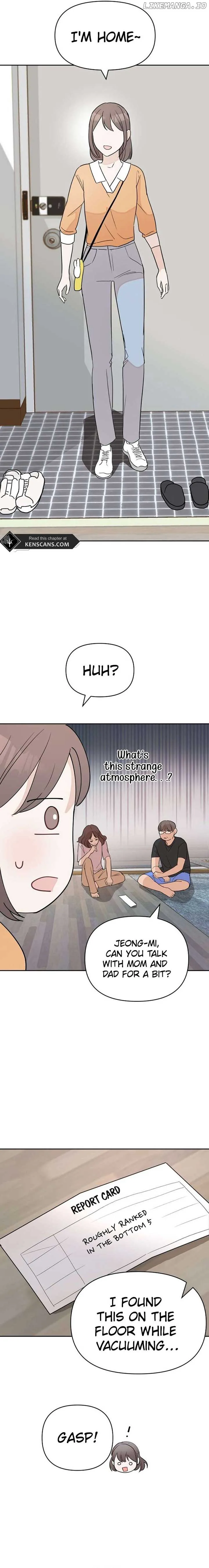 Attack Gamdori chapter 27 page 6
